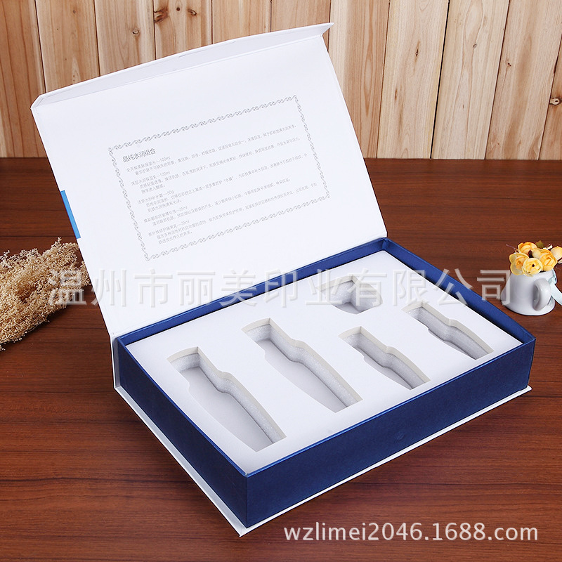 硬纸板盒 礼品盒定制 高档书型定做 翻盖书型盒 天地盖纸盒 定做