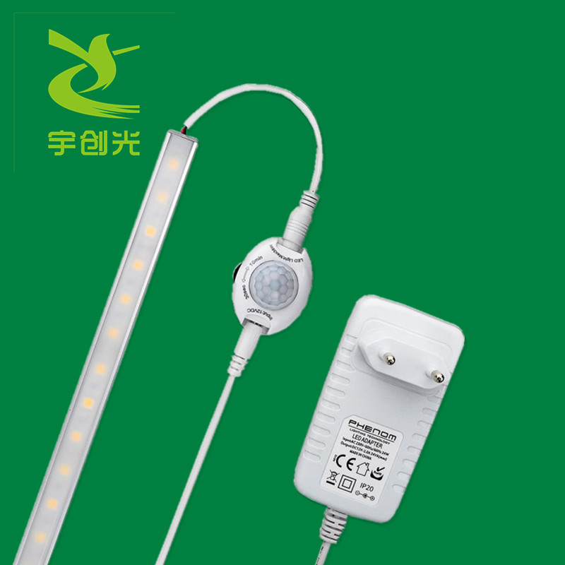 wholesale cupboard Induction Rigid Strip 2835 Light Bar wardrobe Wine cabinet Induction led Rigid Strip 220V