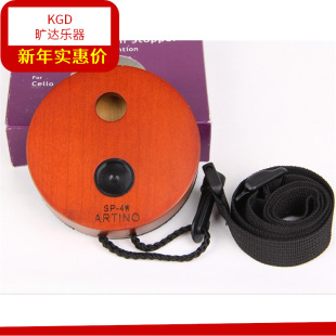 ̨��ARTINO�����ٷ����|�Aľ���Q������|ֹ���|��SP-4W  ������