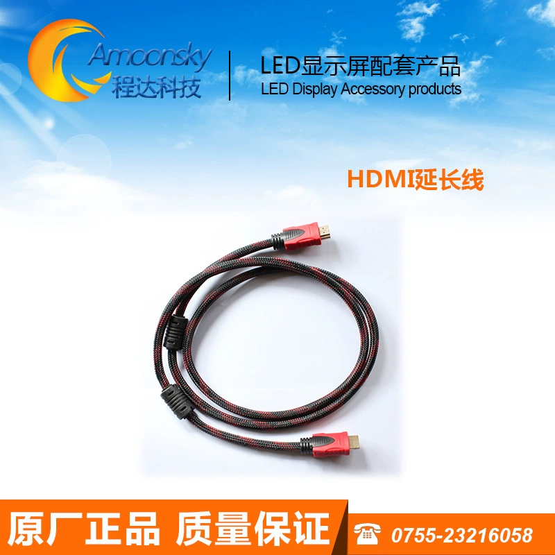Видеопроцессор со светодиодным дисплеем, удлинительная линия HDMI, линия передачи данных HDMI HD, линия HD 1,5 м, лидер продаж