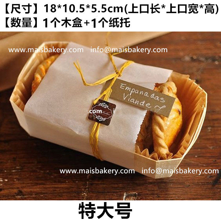 Barco en forma de molde de madera de tamaño pequeño grande y mediano resistente a altas temperaturas bandeja de papel para hornear pastel taza de papel cuadrado caja de madera bandeja de madera al por mayor