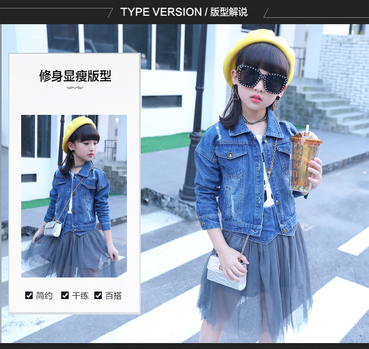 女童网纱牛子裙_03