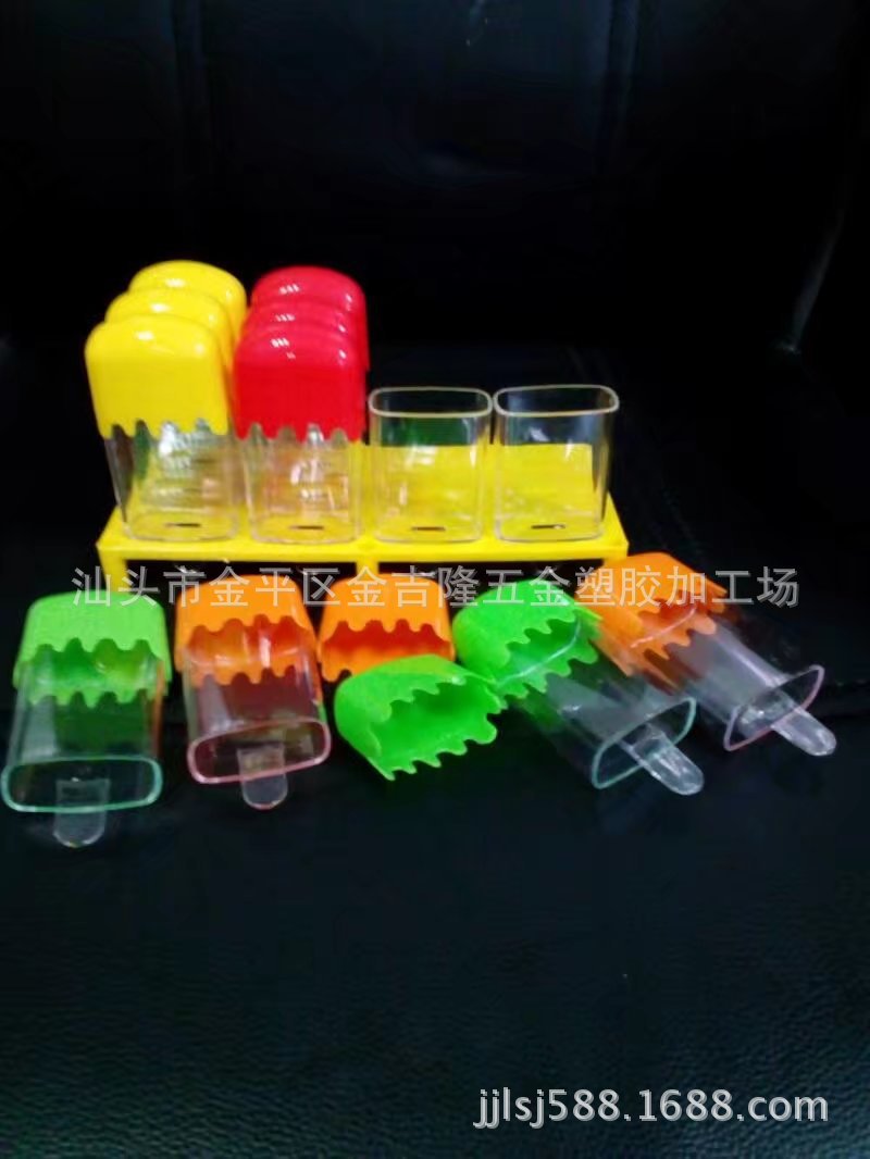 Cartoon transparent plastic Korean materials set