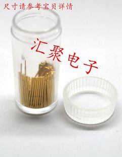 僽��^�yԇ�PA048-B�����^�ͣ�̽� 0.48mm����� ����� ��