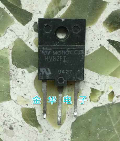 HV82FI  三极管 现货