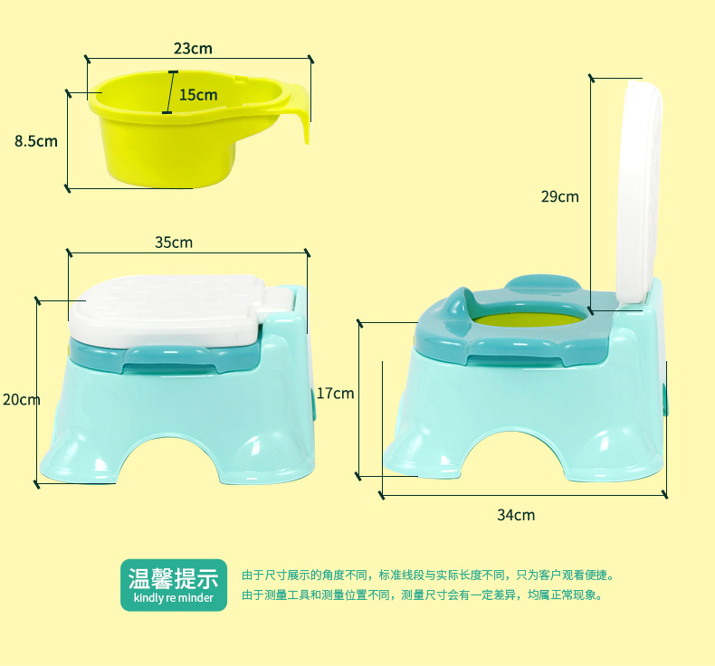 皇冠坐便器主图_05