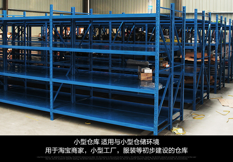 轻仓4层-2016-11-21_24