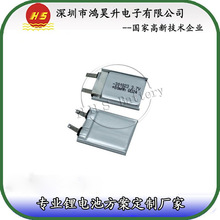 �ۺ����늳��늳�301823 031823 80mah�\���֭h�ɳ��늳�