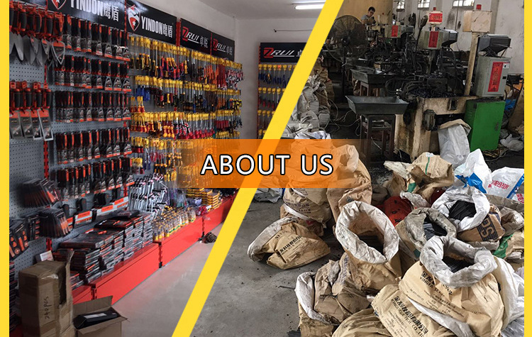 拆屏器---中文版_14