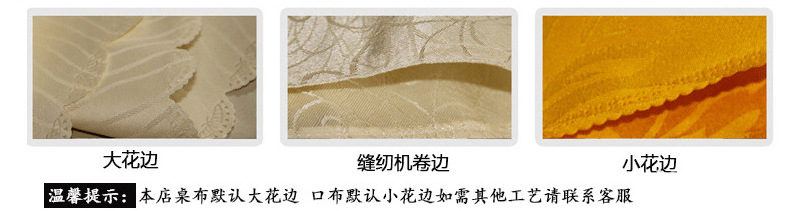 QQ图片20170609101734