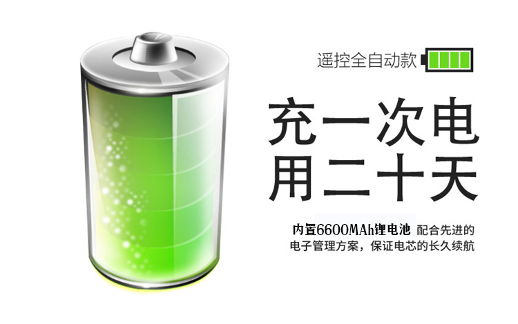 车篷框架文字_28