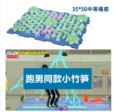 ����ֺ����35*48cm����С���Sʹ�а�Ħָ���� Ȥζ�҃���tpe�_�|