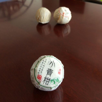 Xinhui Citrus Sun dried tangerine Xinhui citrus tea Pu wholesale lemon