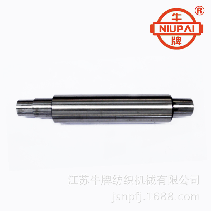 牛牌机电 NPW409机器专用配件凸轮开口  摆臂轴 织机小龙头