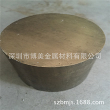 C2600�S�~���ߌ���S�~��C2680�_�������b��S�~�� ��a�S�~��