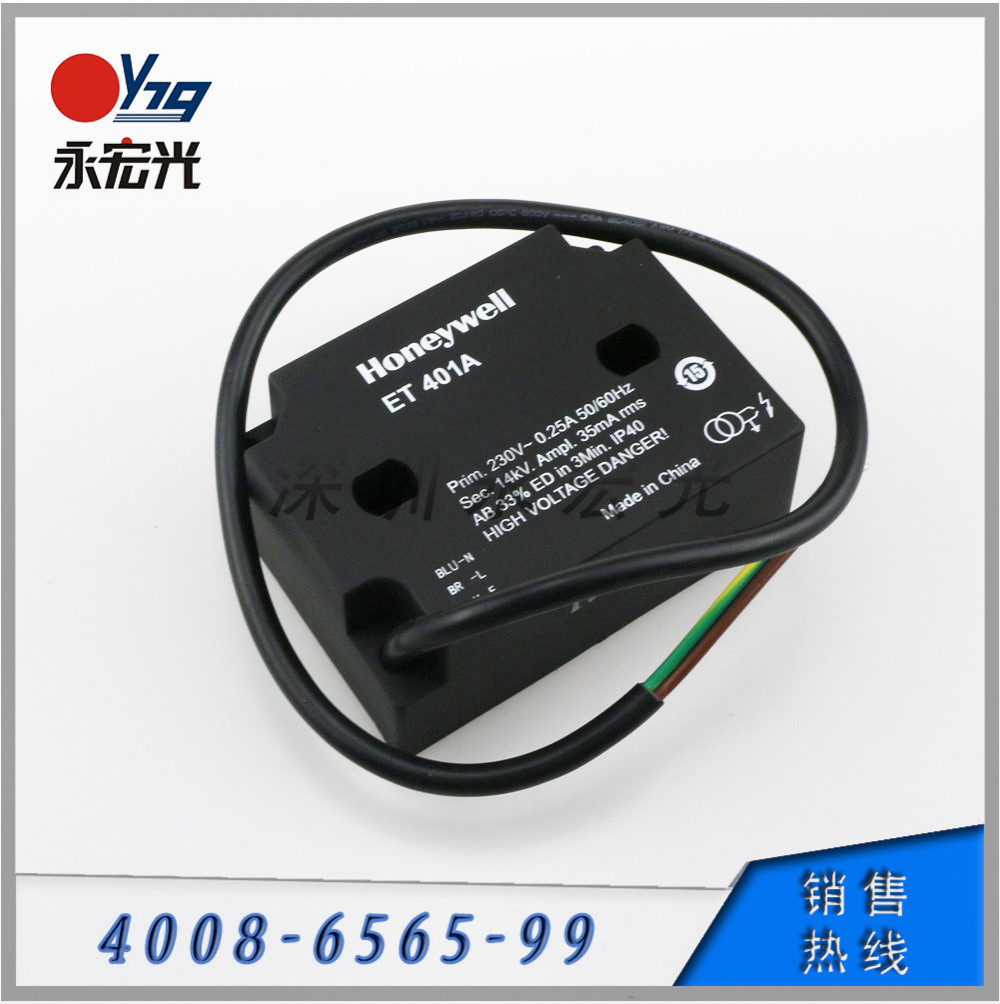 正品霍尼韦尔ET401点火变压器华南经销商