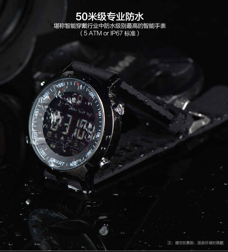 Montre sport - Ref 3439489 Image 10