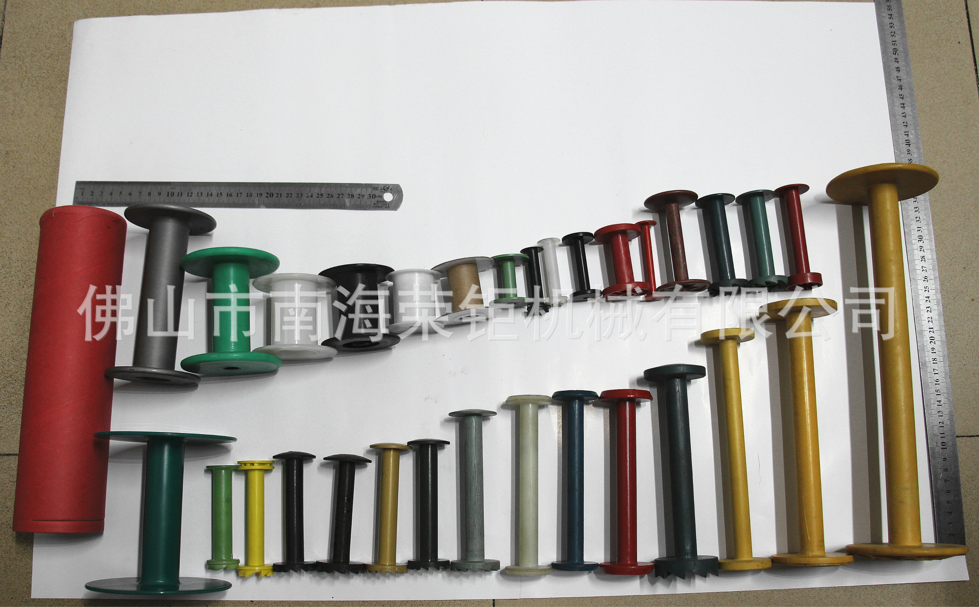 产品适用纱管示例