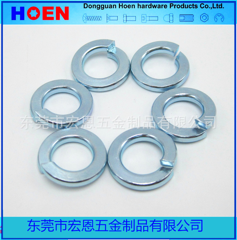 东莞厂家供应ANSI/ASME B18.21.1美制弹簧垫片