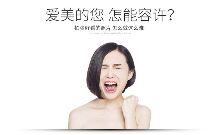 Stick selfie en Acier inoxydable - Ref 3386607 Image 12