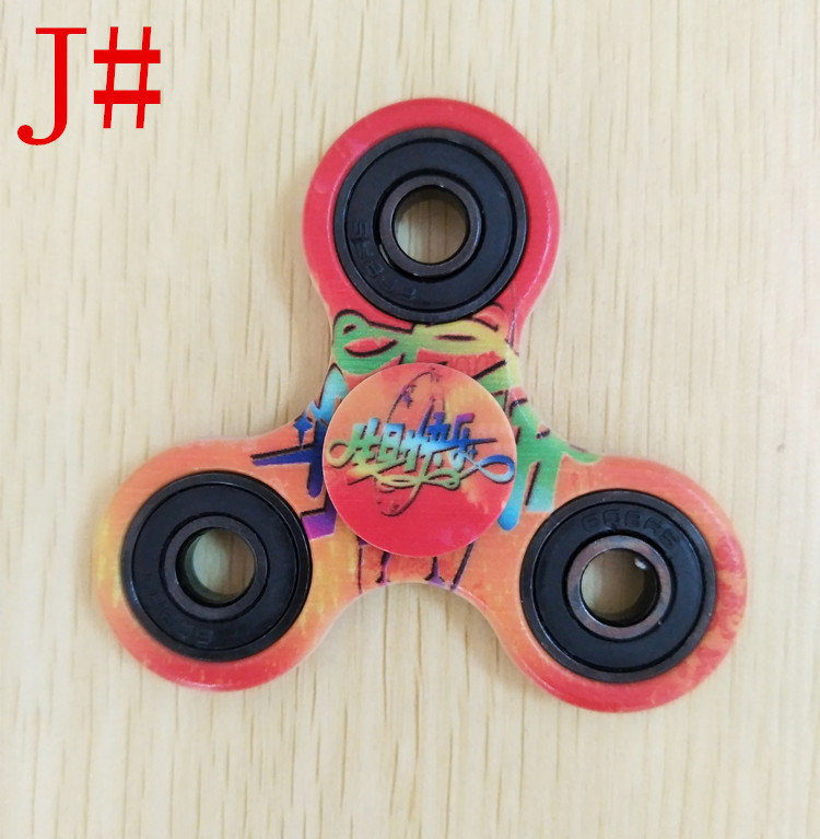 Hand spinner - Ref 2618930 Image 29