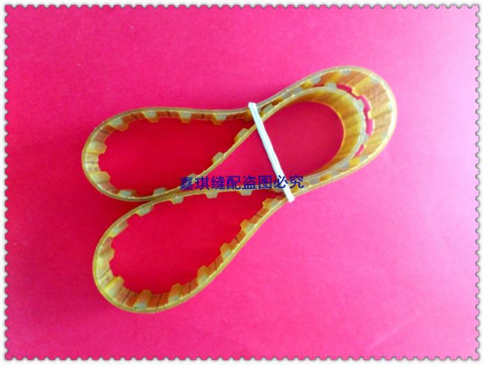 341高头车同步带 42齿同步带 内皮带 耐油耐用341皮带 341零件