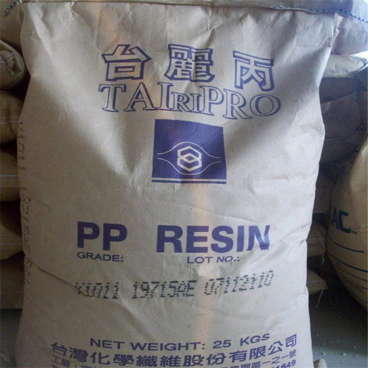 PP/台湾化纤/K2051
