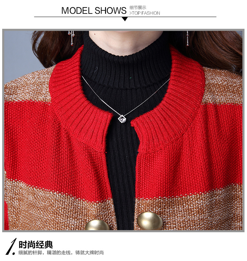 Pull femme - Ref 3414647 Image 32