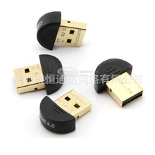 USB{m4.0Xll̨ʽoC֙CPӛ