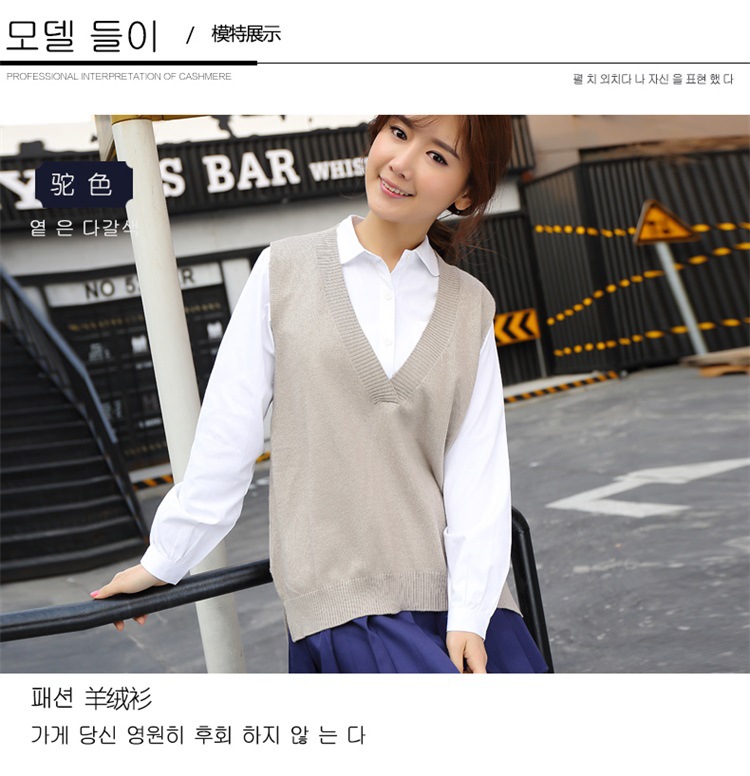 Gilet femme en Tricot - Ref 3318261 Image 17