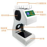 QQ图片20170103125719