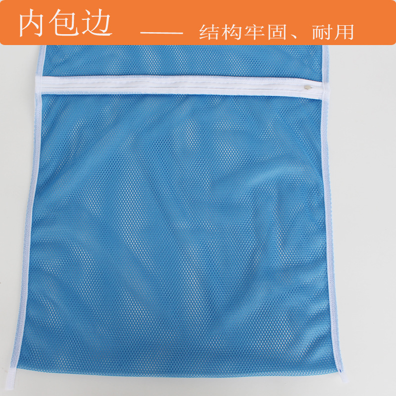 蓝色洗衣袋细节3