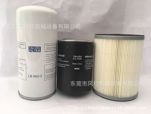 �o��7.5KW�Չ��C���V 10A�u���C�͚���x�� �o�ԿՉ��C�՚��^�V��