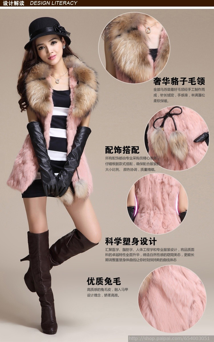 Gilet femme en Fibre de polyester - Ref 3318276 Image 12