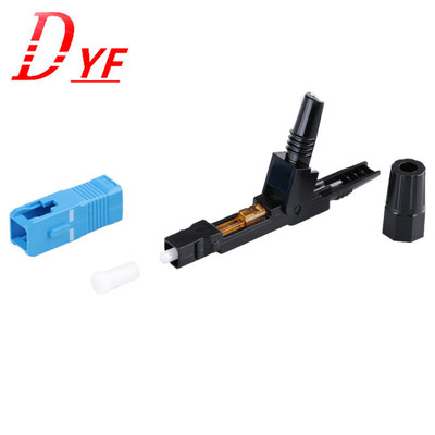 特价促销FTTH预埋式SC快速连接器皮线光纤快速连接器厂家直销|ms