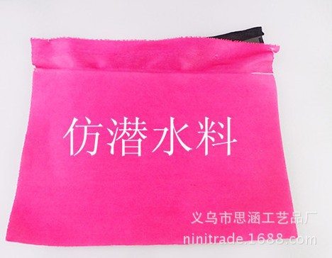 阿里旺旺图片20171029135137