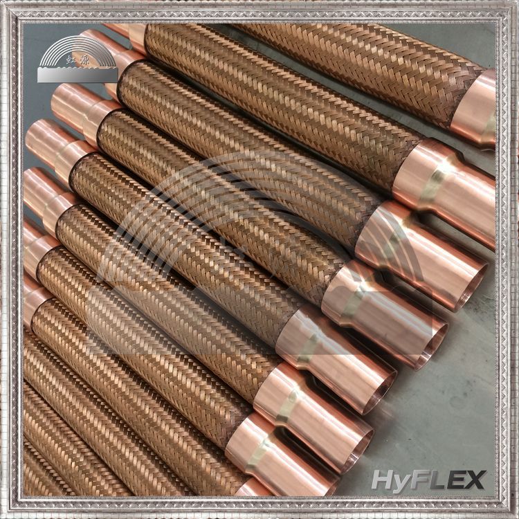 All copper Cooling Shock absorption air conditioner Shock absorption hose 42MM 1-5/8 "