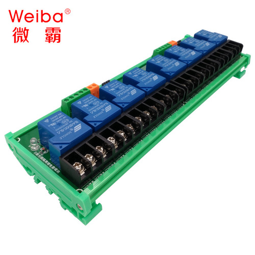 8-channel 30A high/low-level optocoupler relay module for automatic control triggering PLC smart home 5V 12V 24V