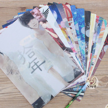 ��չ�ľߵ����ԪL�̈́����ļ��Aԇ��A��͹ȫ���\��Ӱ�IĹ�ϼ�