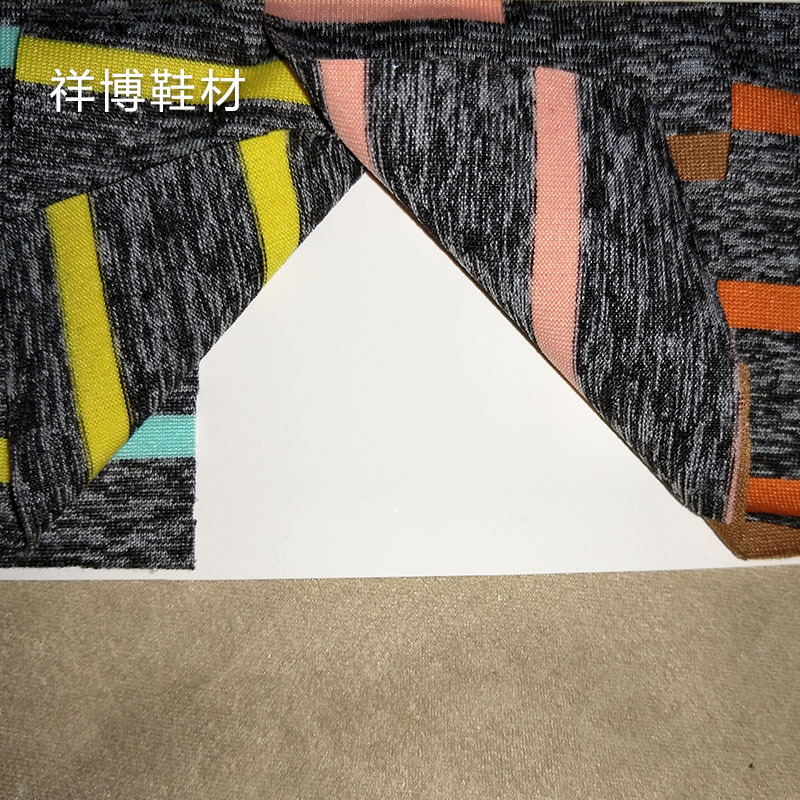 离子幻彩条瑜伽服面料 七彩条纹针织面料 高弹运动针织布料