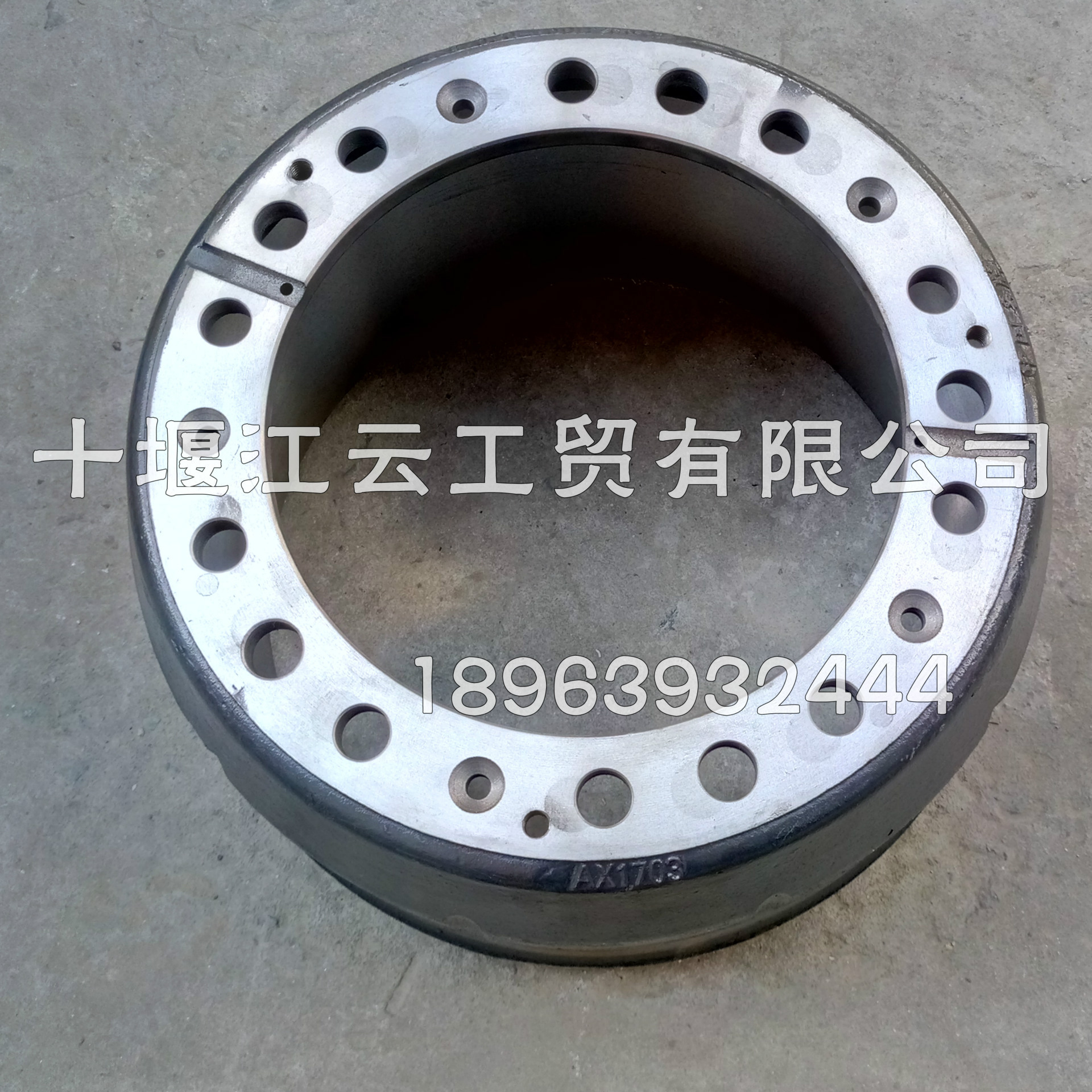 东风大力神天锦轮边减速桥后刹车鼓35zhs07 075 阿里巴巴