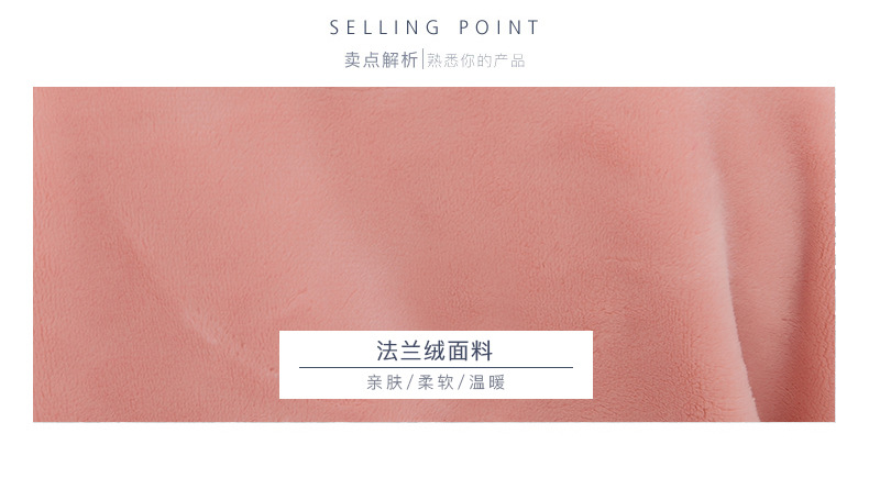 男款1730-女款1721_05