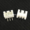 XH2.54 Bending needle socket 2AW3P4P5P5P6P7P8P9P ~ 12Pin spacing 2.54mm wiring terminal needle seat