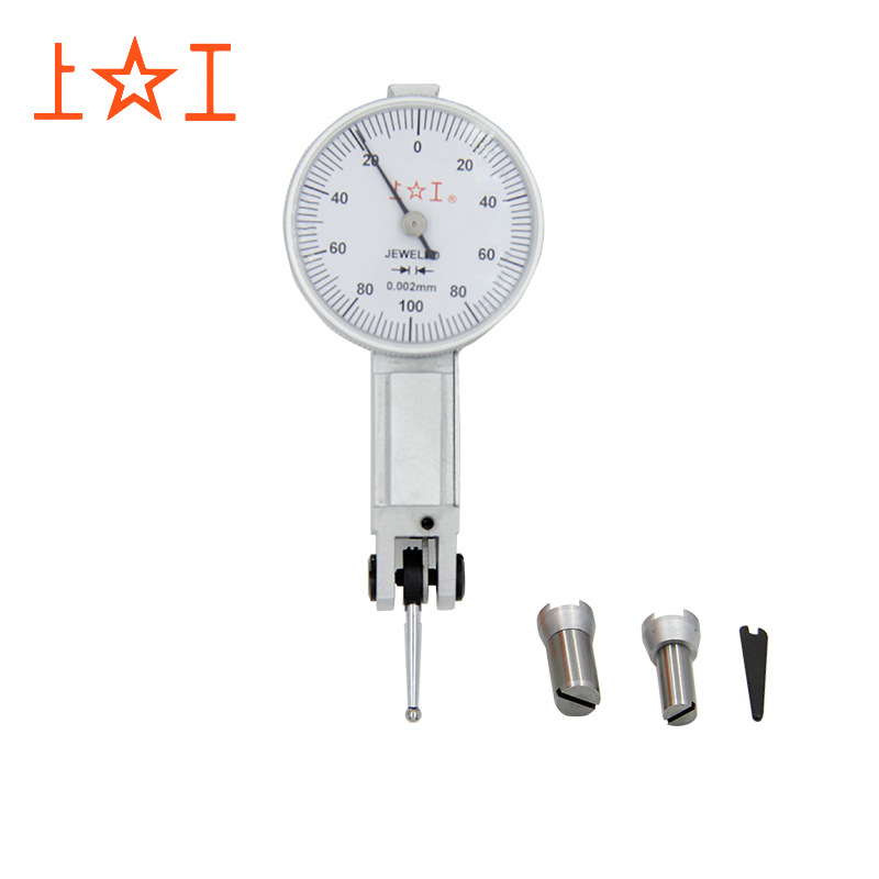 上工正品杠杆千分表小校表0-0.2MM 小表盘30mm杠杆指示表