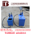 手动试压泵单缸SYL-22/10 手动水压机打压泵