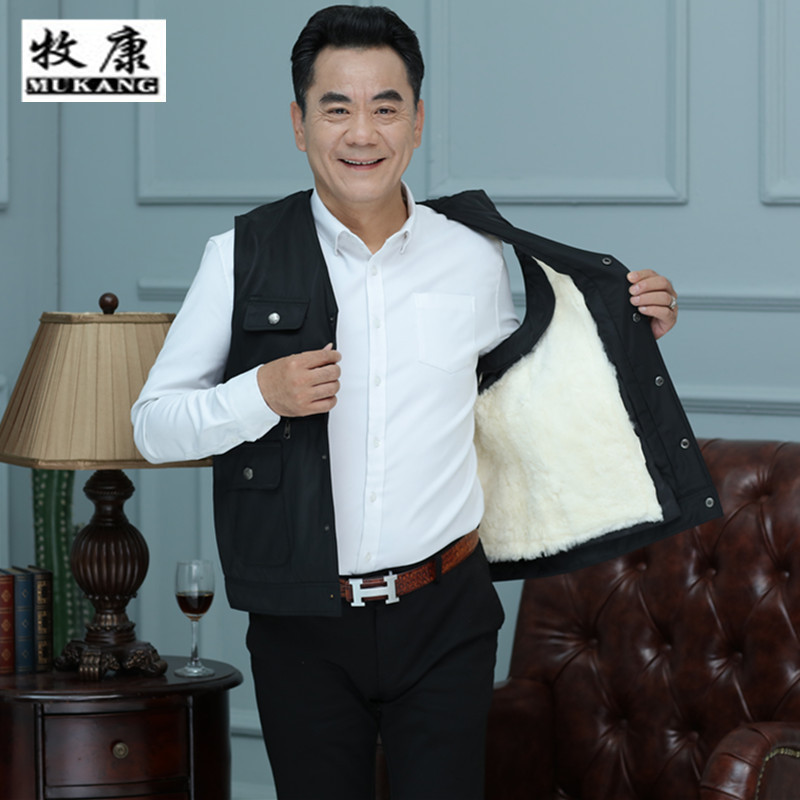 A generation of wool vest men's middle-aged and elderly fur one autumn and winter leather grass Vest Women's sheepskin waistcoat back
