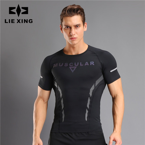 Hunter Star Men's pro tight-fitting short-sleeved sports fitness T-shirt quick-drying elastic breathable moisture-wicking logo print 12009