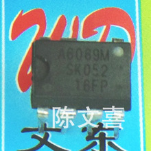 STR-A6062,批量价低,原厂牌子,量大价低,欢迎选购