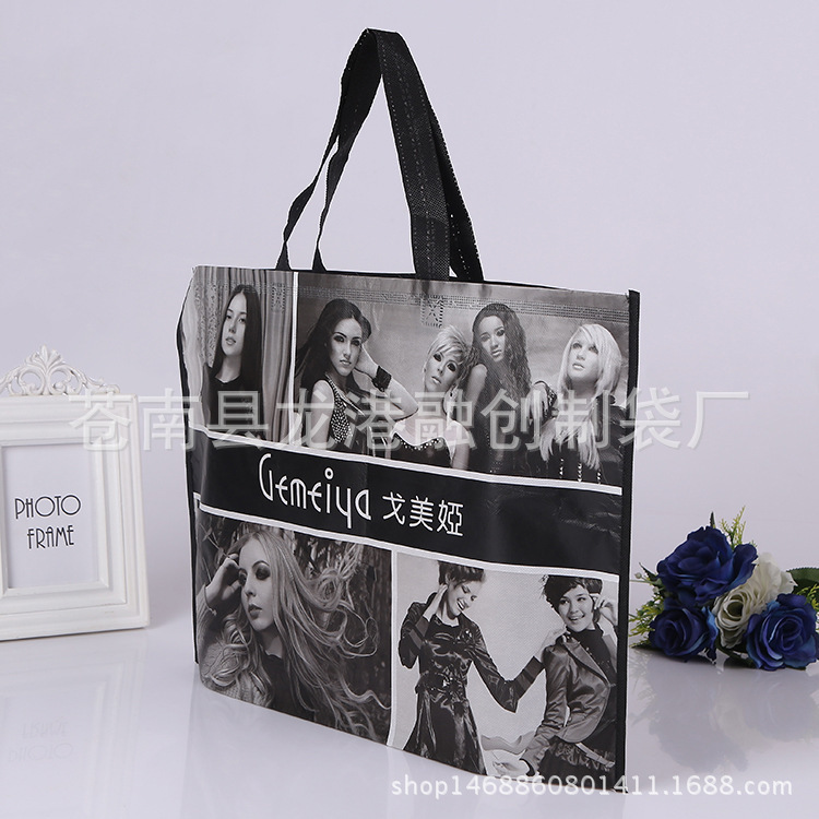 无纺布精美手提袋定做   服装礼品购物袋 可加印logo