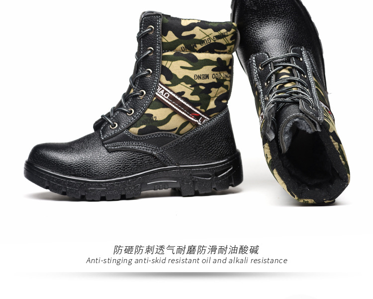 Chaussures de sécurité - Dégâts de perçage - Ref 3405074 Image 16